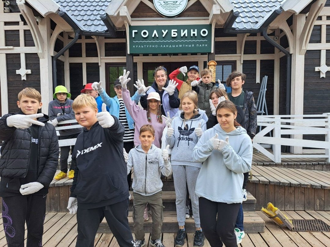 "Точка сборки: Голубино" тур на осенние каникулы 6 дней 25-33.10.2026