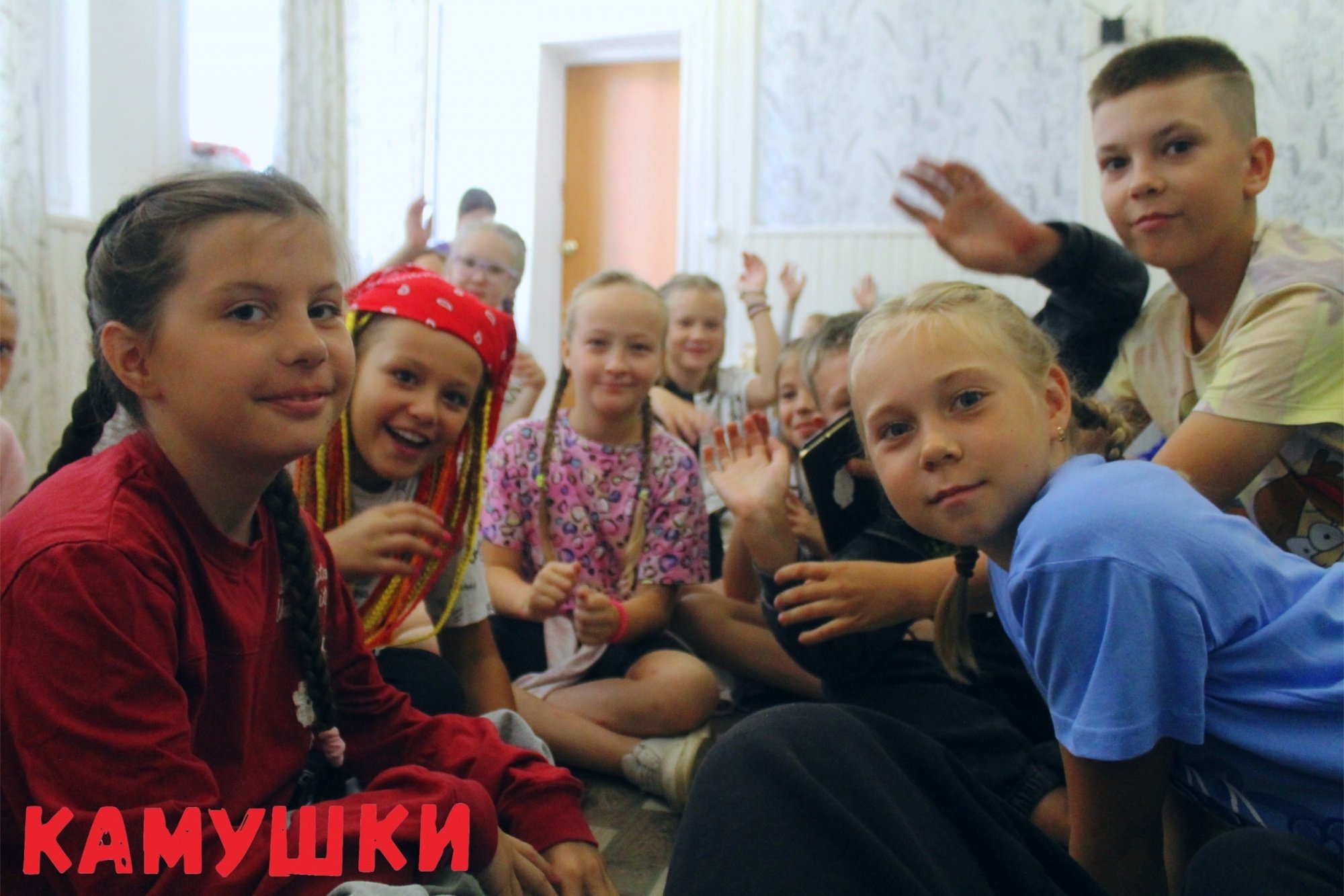 ДОЛ "Камушки" 6 смена 14 дней 15.08-28.08.2026