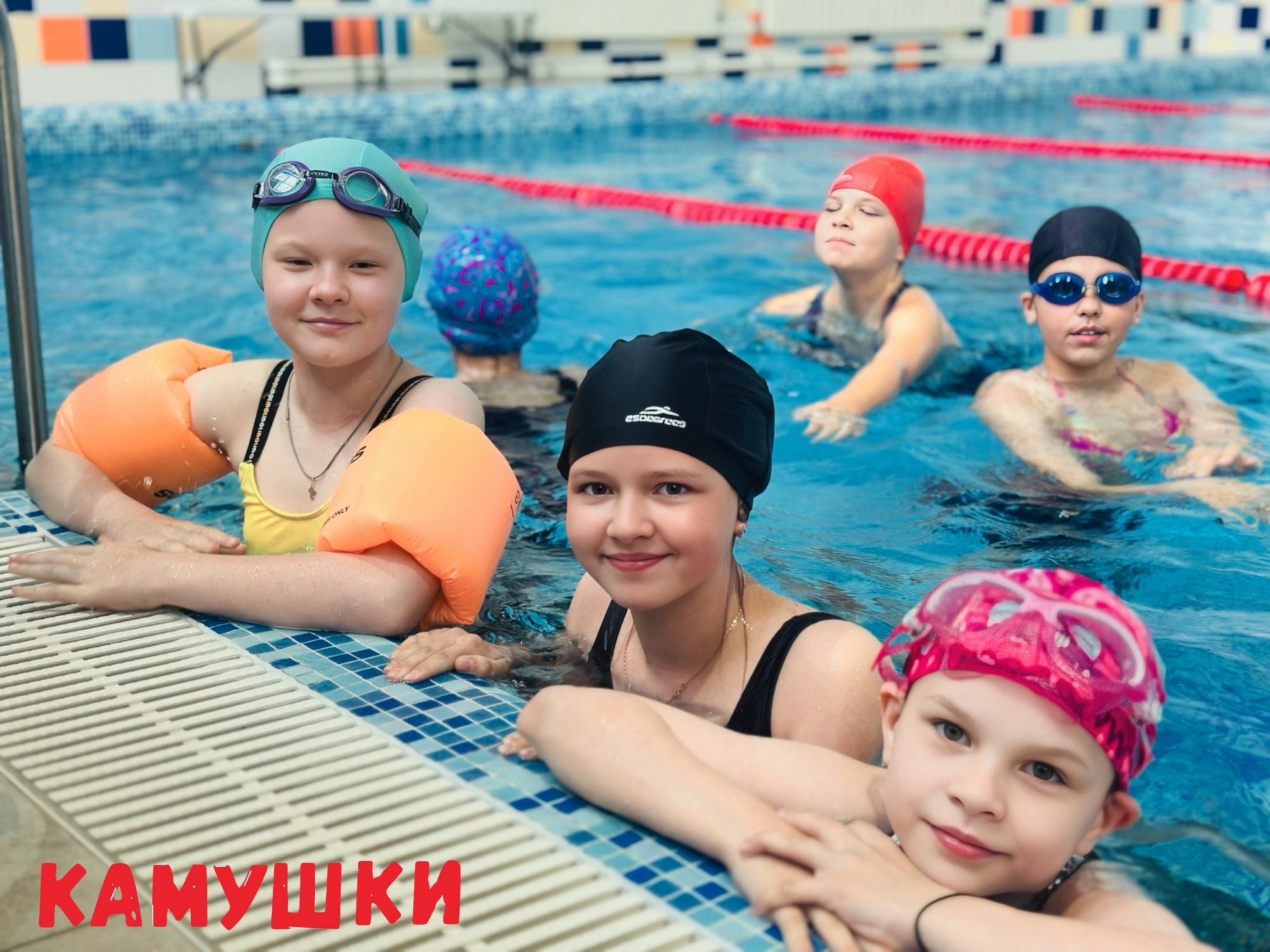 ДОЛ "Камушки" 1 смена 14 дней 01.06-14.06.2026